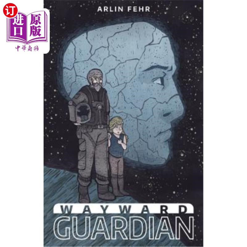 海外直订Wayward Guardian 任性的监护人