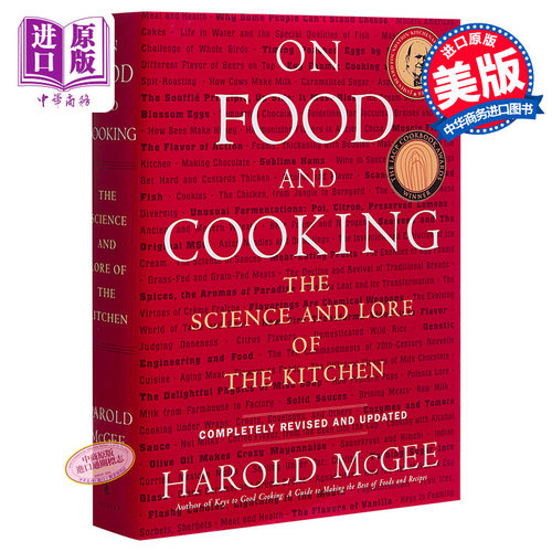 【中商原版】食经与烹饪法 英文原版 食经 On Food And Cooking  Harold McGee James Bennett Pty 书籍