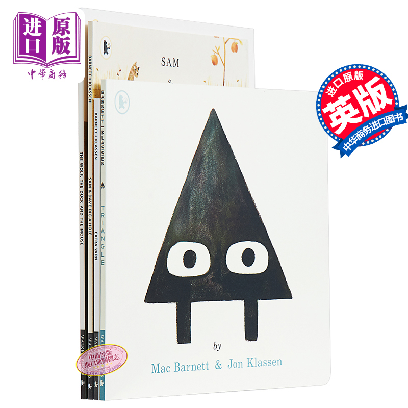 现货 Jon Klassen 雍·卡拉森绘本4册 麦克·巴奈特 Mac Barnett 格林纳威获奖名家故事绘本 平装 英文原版 3-6岁【中商原版】