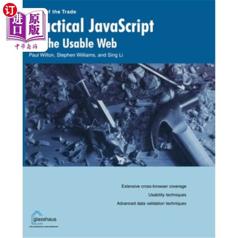 海外直订Practical JavaScript for the Usable Web 实用的JavaScript可用的Web