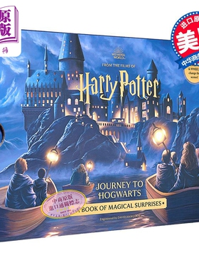 哈利波特立体书 霍格沃茨之旅魔法惊喜立体书 英文原版 Harry Potter Journey to Hogwarts Pop Up 哈利波特周边 圣诞礼物礼品正版