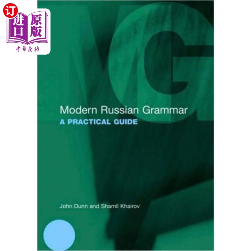 海外直订Modern Russian Grammar 现代俄语语法