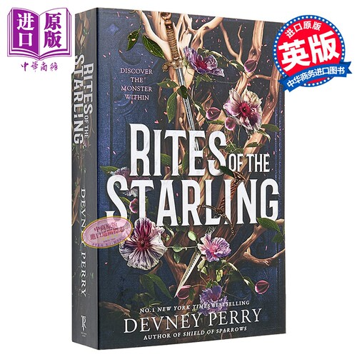 椋鸟的仪式 麻雀之盾 续集 Rites of the Starling Shield of Sparrows 英文原版 Devney Perry【中商原版】
