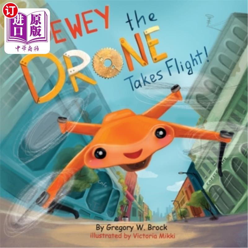 海外直订dewey the drone takes flight! 杜威无人机起飞了!