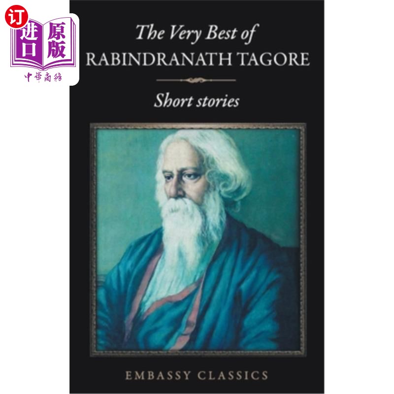 海外直订The Very Best Of Rabindranath Tagore - Short Stories 泰戈尔短篇小说精选集