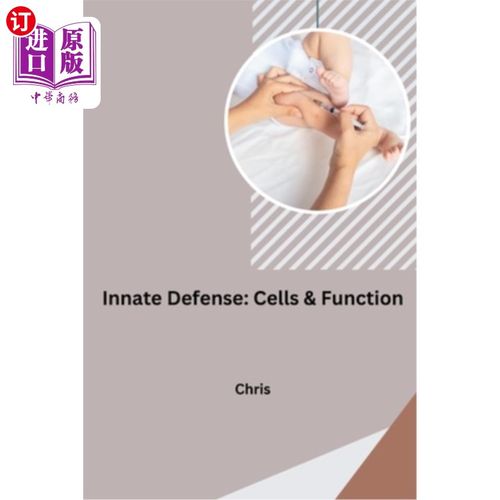 海外直订医药图书Innate Defense: Cells & Function 先天防御：细胞与功能