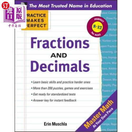 海外直订Fractions, Decimals, and Percents 分数、小数和百分比