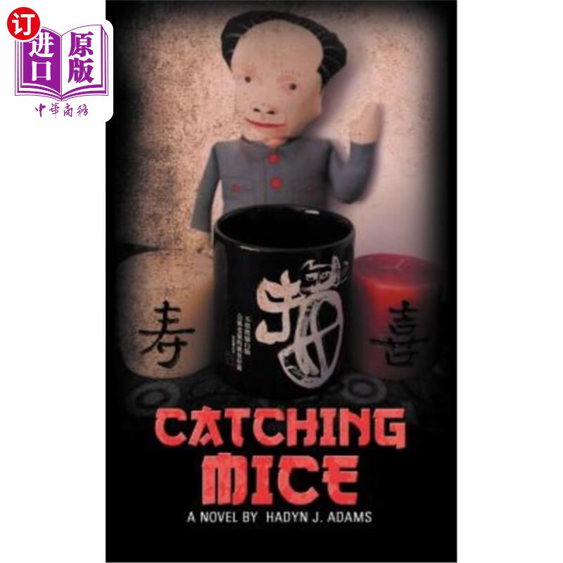 海外直订Catching Mice 抓老鼠