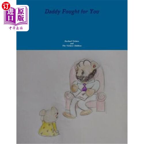 海外直订Daddy Fought For You 爸爸为你而战