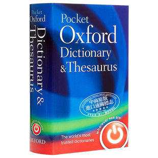 Pocket Oxford Dictionary & Thesaurus 英文原版 牛津词典【中商原版】