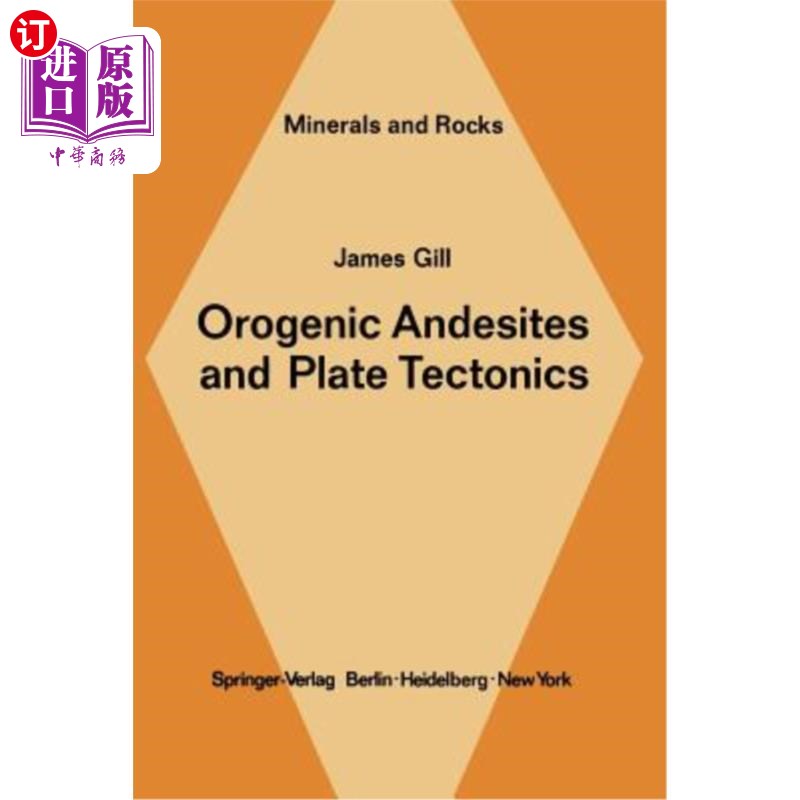 海外直订Orogenic Andesites and Plate Tectonics造山安山岩与板块构造