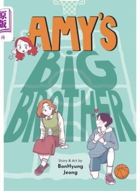 海外直订Amy's Big Brother 艾米的老大哥