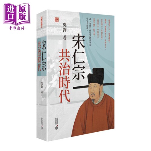 10月中旬到货