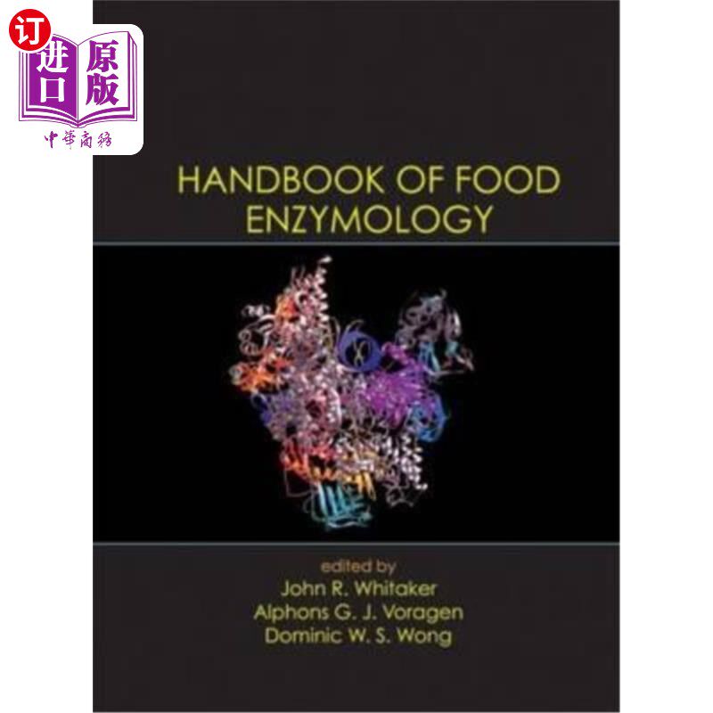 海外直订Handbook of Food Enzymology 食品酶学手册
