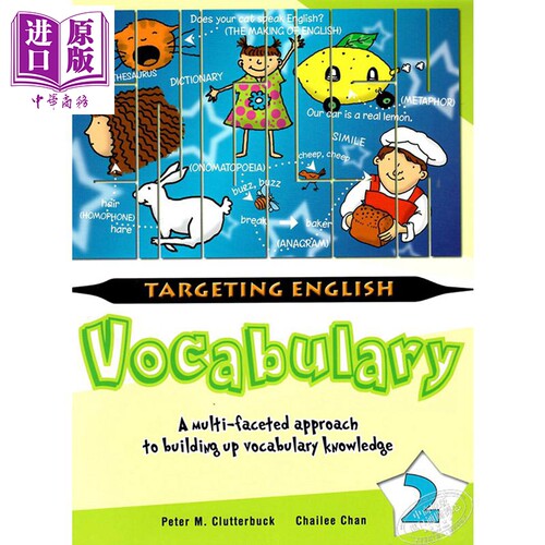 现货【新加坡小学英语词汇】T