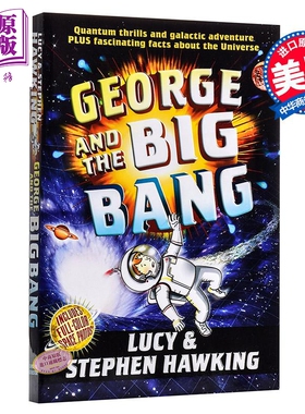乔治的秘密钥匙Georges Secret Key 3 George and the big bang 英文原版小初文学 12岁 霍金Stephen Hawking【中商原版】