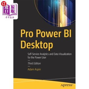 海外直订Pro Power BI Desktop Pro功率BI桌面