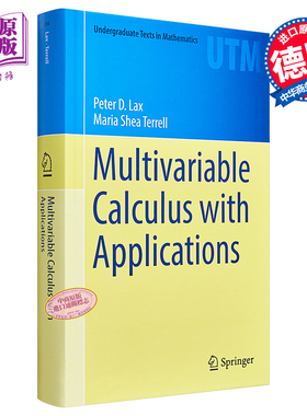 预售 多元微积分及其应用 英文原版 Multivariable Calculus with Applications Peter D Lax Maria Shea Terrell【中商原版】