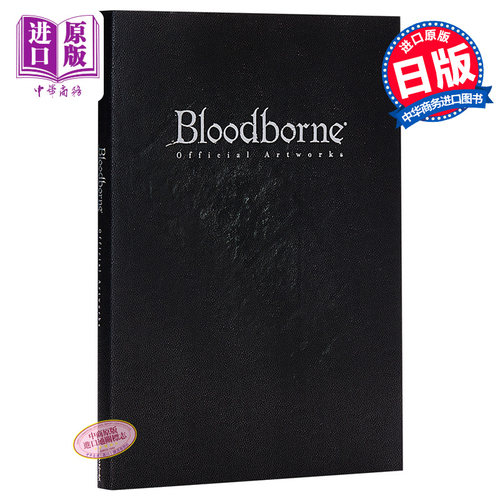 6月下旬到货