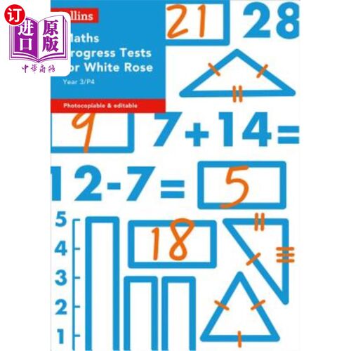 海外直订Year 3/P4 Maths Progress Tests for White Rose 柯林斯测试与评估-白玫瑰小学三年级/四年级数学进步测试