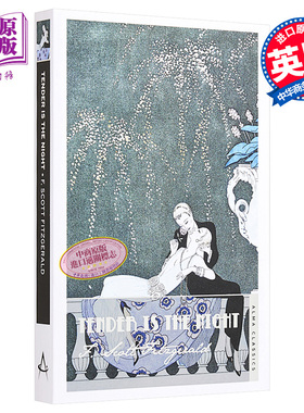预售 斯科特·菲茨杰拉德系列 夜色温柔 英文原版 Tender is the Night Francis Scott Fitzgerald【中商原版】
