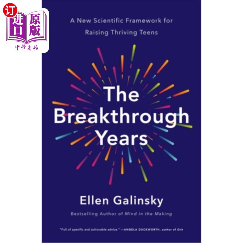 海外直订The Breakthrough Years: A New Scientific Framework for Raising Thriving Teens 突破性的岁月:培养茁壮成长的青