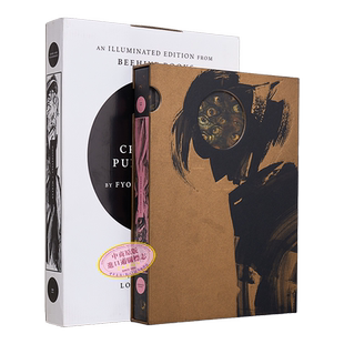 预售 Beehive彩绘版系列 陀思妥耶夫斯基 罪与罚 Crime and Punishment An Illuminated Edition 英文原版 Fyodor M Dostoevsky