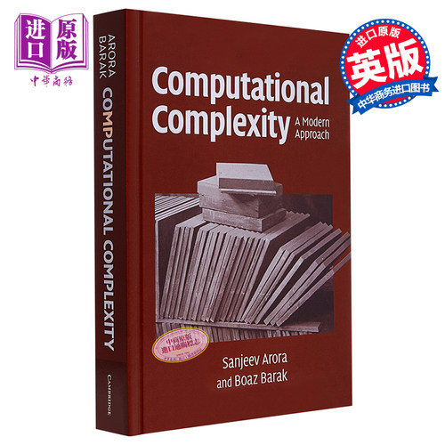 计算复杂性的现代方法 豆瓣阅读 英文原版 Computational Complexity A Modern Approach Sanjeev Arora【中商原版】