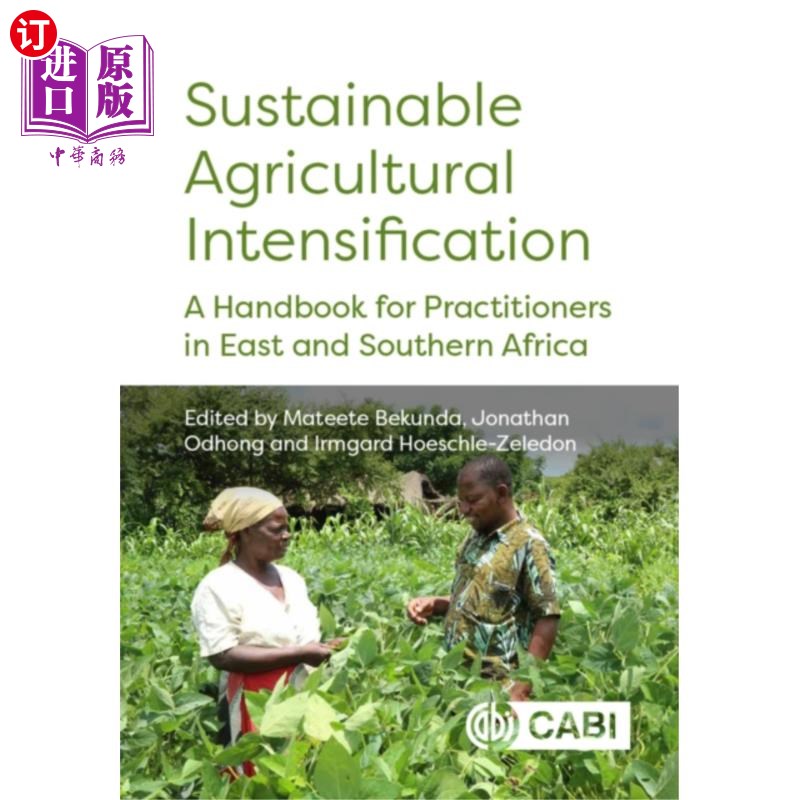 海外直订Sustainable Agricultural Intensification 可持续农业集约化