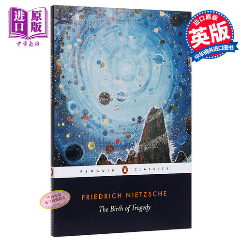 8月中旬到货