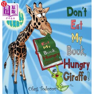 长颈鹿 Giraffe Jerry don 不要吃我 Eat 饥饿 海外直订Tadpole Book 书 Hungry