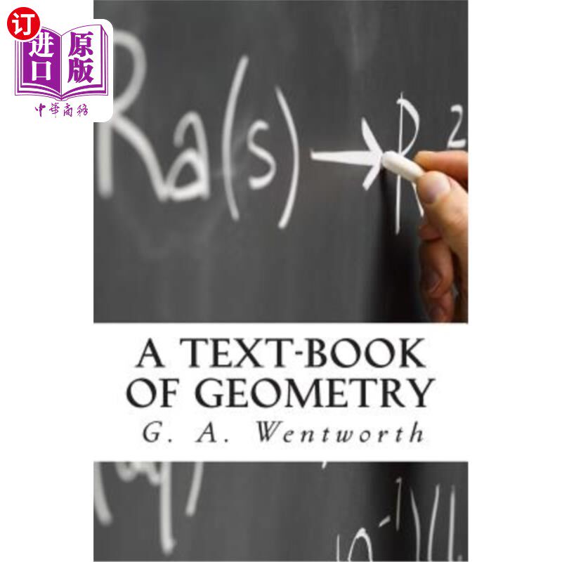 海外直订A Text-Book of Geometry 几何学教科书