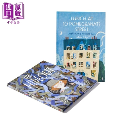 Felicita Sala 精品绘本2册 汉娜的秘密基地The Hideout 石榴街10号的午餐 想象力启蒙 食谱3~10岁 精装 英文原版【中商原版?