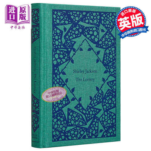 雪莉杰克逊摸彩企鹅小布纹经典