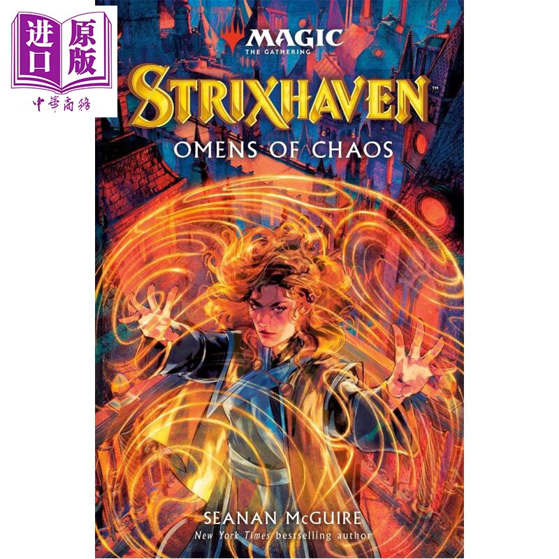 预售 史迹客棧 混沌之兆 万智牌 Strixhaven Omens of Chaos Magic The Gathering 英文原版 Seanan McGuire【中商原版】
