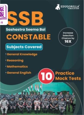 海外直订SSB Constable Book 2023: Sashastra Seema Bal (English Edition) - 15 Full Length  SSB警员书2023