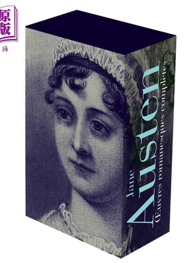 【法文版】七星文库 简奥斯汀小说全集 2卷套盒 CEuvres romanesques completes I II 法文原版 Jane Austen【中商原版】