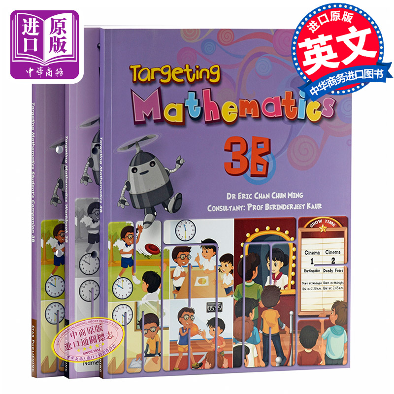 【中商原版】【新加坡数学教材】Targeting Mathematics 3B Packing 级别3B套装在类目 书籍/杂志/报纸, 进口原版书(含港台), 工具书原版书中 - 来自Buy2taobao.com提供专业的淘宝代购服务