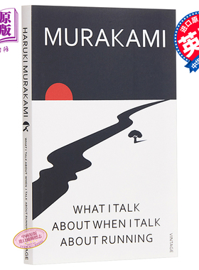 村上春树 当我谈跑步时我谈些什么 英文原版 英版平装 What I Talk About When I Talk About Running Haruki Murakami