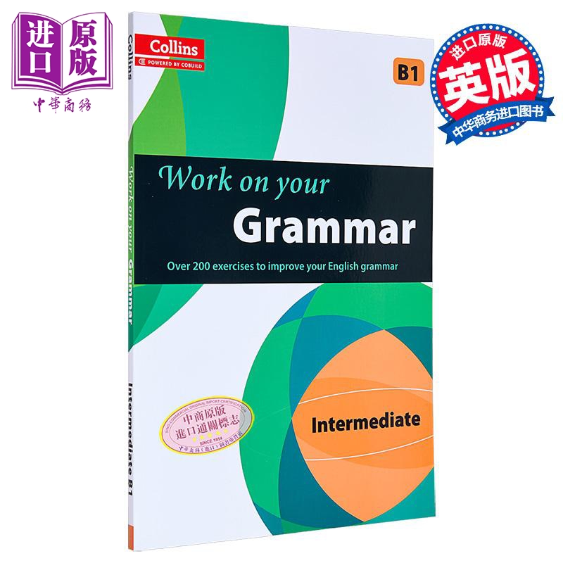 【中商原版】攻破你的语法 中级B1 英文原版 Grammar  B1 (Collins Work on Your…)