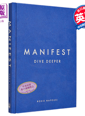 深度显现 英文原版 Manifest Dive Deeper Roxie Nafousi 成功励志 自我提升 改变生活 激发潜力【中商原版】