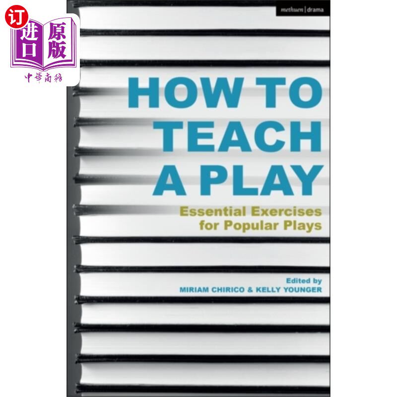 海外直订How to Teach a Play 如何教一出戏