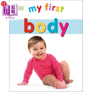 我 Body 第一个身体 First 海外直订My