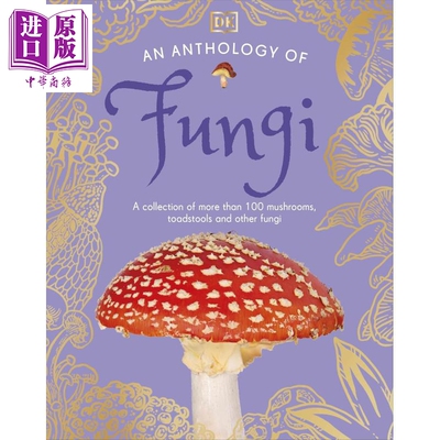 DK真菌选集英文原版看