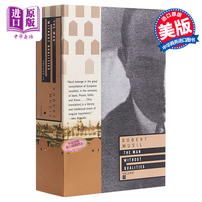 没有个性的人II 英文原版 The Man Without Qualities, Vol. 2【中商原版】