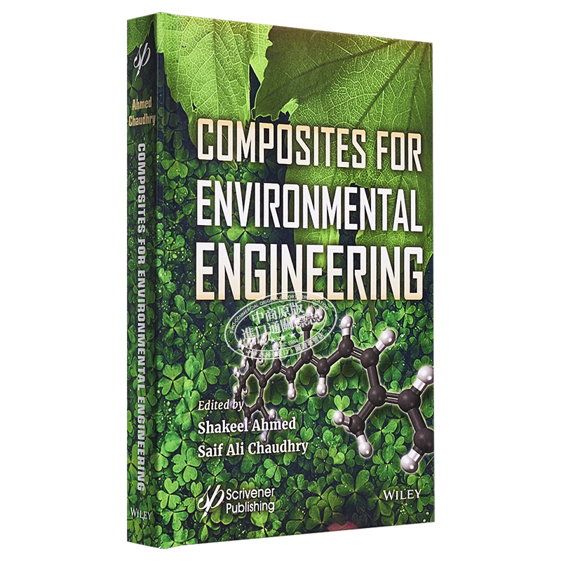 现货 环境工程用复合材料 Composites For Environmental Engineering 英文原版 Shakeel Ahmed 中商原版