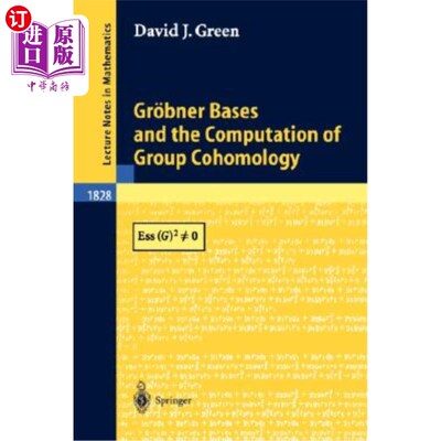 海外直订Gr?bner Bases and the Computation of Group Cohomology Gr？bner基与群上同调的计算