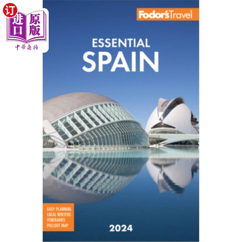 海外直订Fodor's Essential Spain 2024 2024年西班牙福多精华-封面