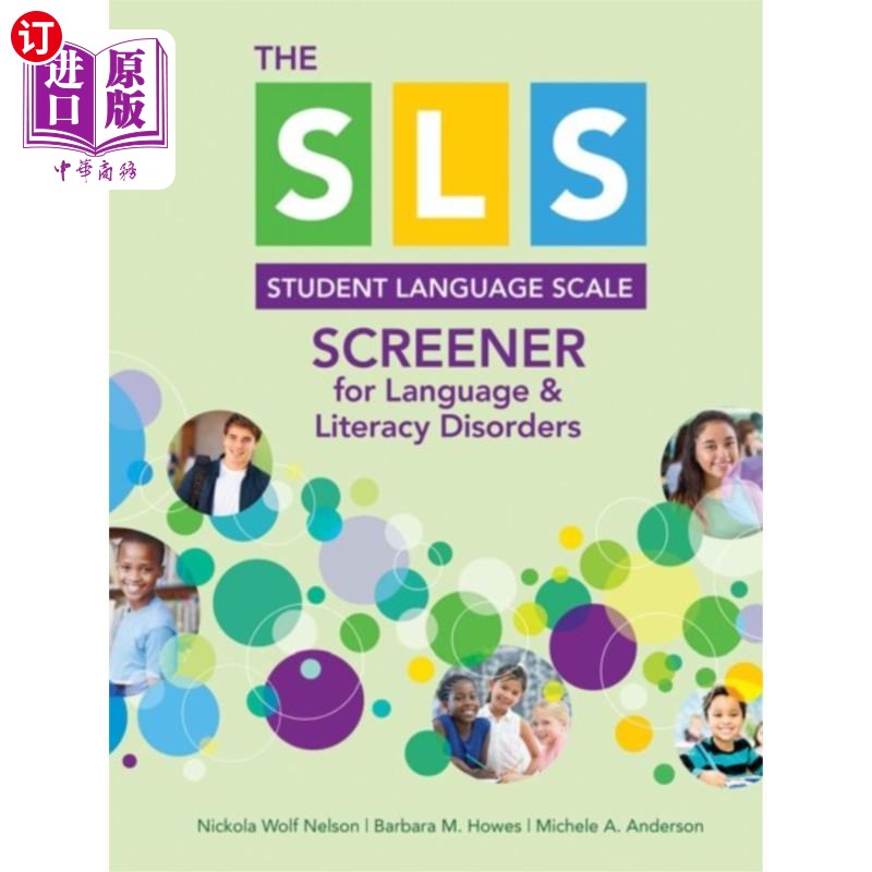 海外直订医药图书SLS Screener for Language & Literacy Disorders SLS筛选语言和读写障碍