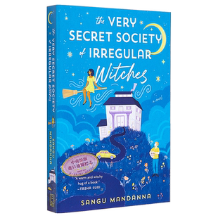 非常秘密的不正规女巫协会 The Very Secret Society of Irregular Witches 英文原版 Sangu Mandanna 奇幻【中商原版】